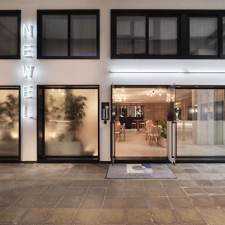 Aparthotel The Newel Acropolis Atene Esterno foto
